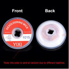Оплетка YIXI 1.5mm*1.5m