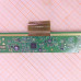 Планки матрицы 23.8" 6870S-1741A LM238WF1-SLE1 (LM238WF1-SLE3)