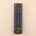 Пульт LG AKB73975761 черный, Б/У отличное
