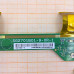 Планки матрицы 27" SG2701B01-9-XC-1 SG2701B01-9-XR-1 (K270WL3)