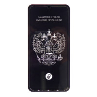 Защитное стекло Honor 10 Lite/10i/20 Lite (Global)/20i/20e/Huawei P Smart (2019) черное, полное Защитное стекло Honor 10 Lite/10i/20 Lite (Global)/20i/20e/Huawei P Smart (2019) черное, полное