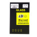 Защитное стекло iPhone 7/8 4D черное