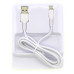 Кабель Hoco X13 Lightning 8Pin USB, 5A белый 1 м