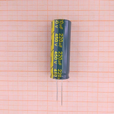 Конденсатор 450V 220uf (19x52) Chanxing LOWESR