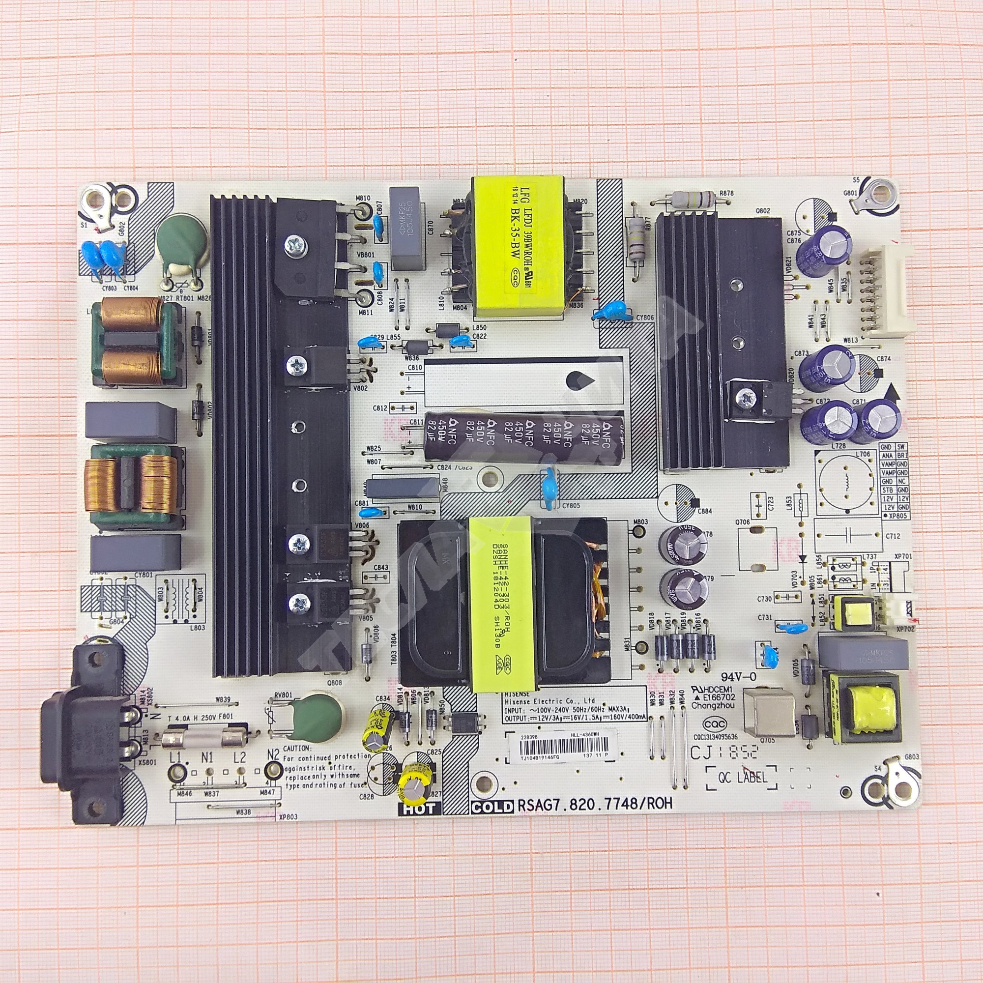 Плата питания RSAG7.820.7748/ROH HLL-4360WH