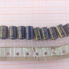 Конденсатор 400V 10uf (10x16) CapXon Конденсатор 400V 10uf (10x16) CapXon
