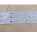 Подсветка 39" F0YE-671-390-1B7C-20*1.0mm FY-0079 V2, 3 ленты, 7LED, 3V, 670 мм, с разбора