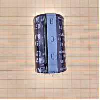 Конденсатор 450V 470uf (30х50) Nichikon