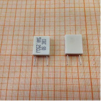 Резистор BPR56 5W 0.25R 5%