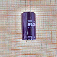 Конденсатор 450V 270uf (30х45) KMG
