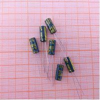 Конденсатор 50V 22uf (5x12) Chanxing