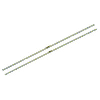 Подсветка NEW EDGE-28EA-180223-7020, 2 ленты