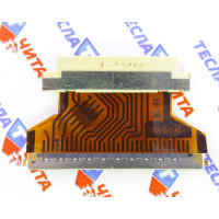 Переходник для матриц 40pin HQ-P041 20pin-to-30pin