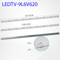 Подсветка 32" PN32LED6VX9D, 1 лента, 9LED, 6V, 620мм, NEW