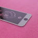 Защитное стекло iPhone 7/8/SE 2020, 6D белое, полное