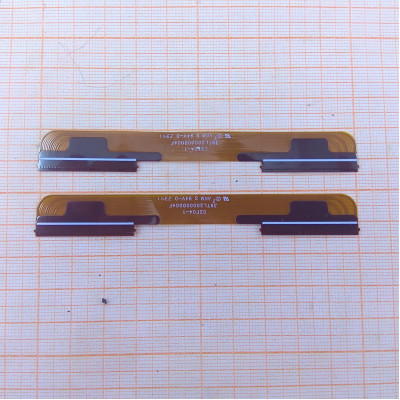 Шлейф матрицы CSF04-1 39TL200000004F, ST6451D06-3 (100 мм)