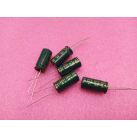 Конденсатор 16V 3300uf (10x21) Sanyo