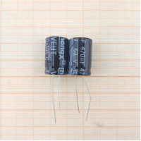 Конденсатор 63V 470uf (14x20) ChangX черный