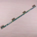 Планки матрицы 32" SX320C_V1.3(4+2)-M PA-G002-4-2B1JG (SX320C)