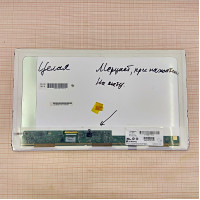 Матрица 15.6" LP156WH2-TLEA 1366x768 40pin LVDS (1ch, 6-bit) 60Hz глянцевая с разбора деф 1