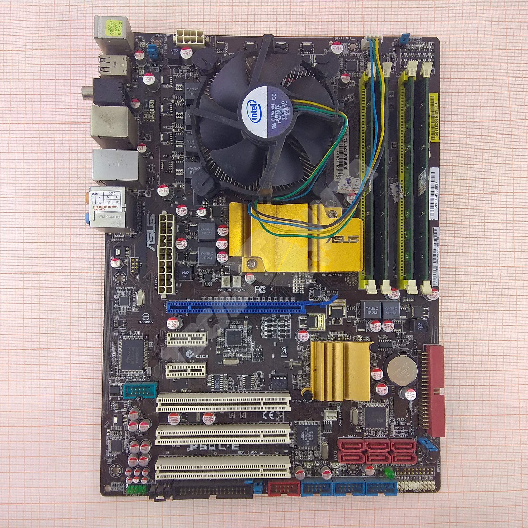 Плата Main для ПК ASUS Socket LGA775 P5QL-E REV2.05 Intel Core 2 Duo E8200 4xDDR2 DIMM 6Gb ATX