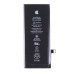 Аккумулятор Apple iPhone 8 (616-00357)