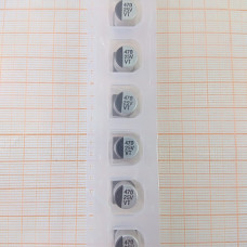 Конденсатор SMD 25VDC 470uf (8x11) VT